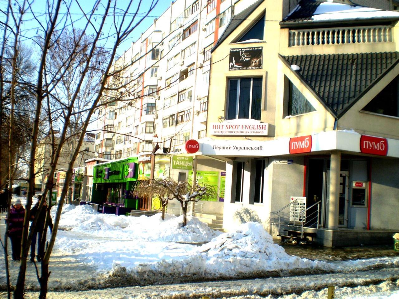 Мини-студия "Центральный Проспект": Уютное жилье с Wi-Fi Mykolaiv Exterior photo