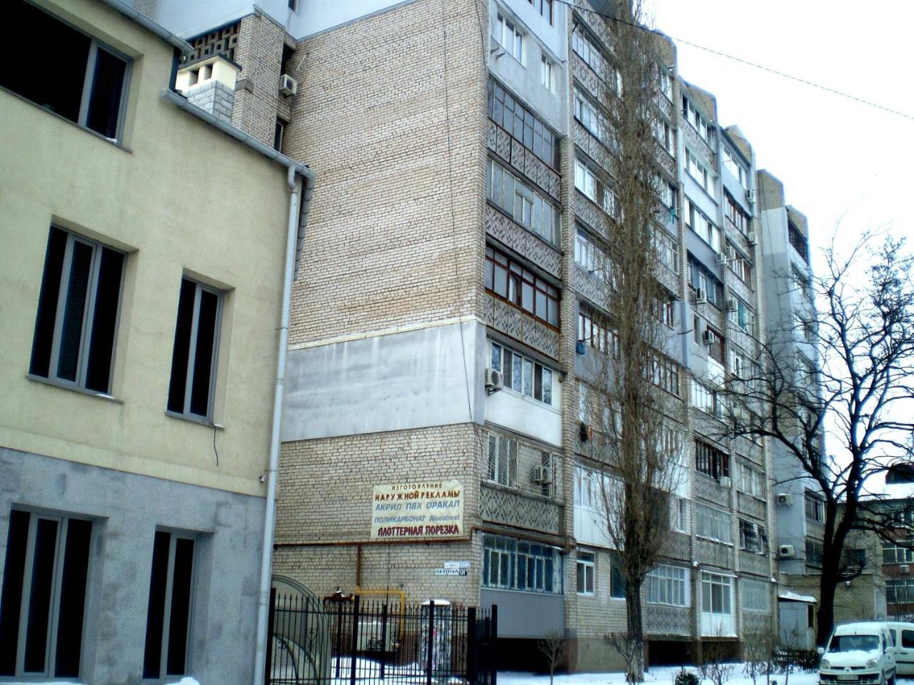 Мини-студия "Центральный Проспект": Уютное жилье с Wi-Fi Mykolaiv Exterior photo